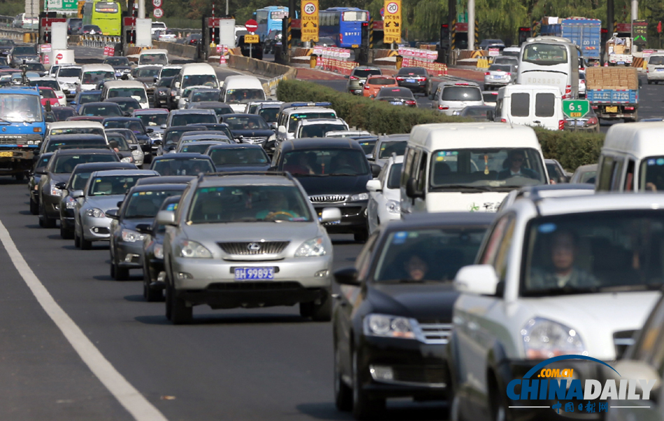 中國日報2013年國慶特刊圖片精選