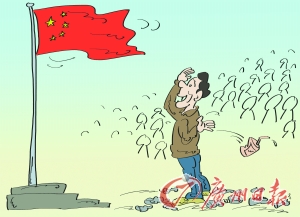 對旅游陋習要敢于亮劍