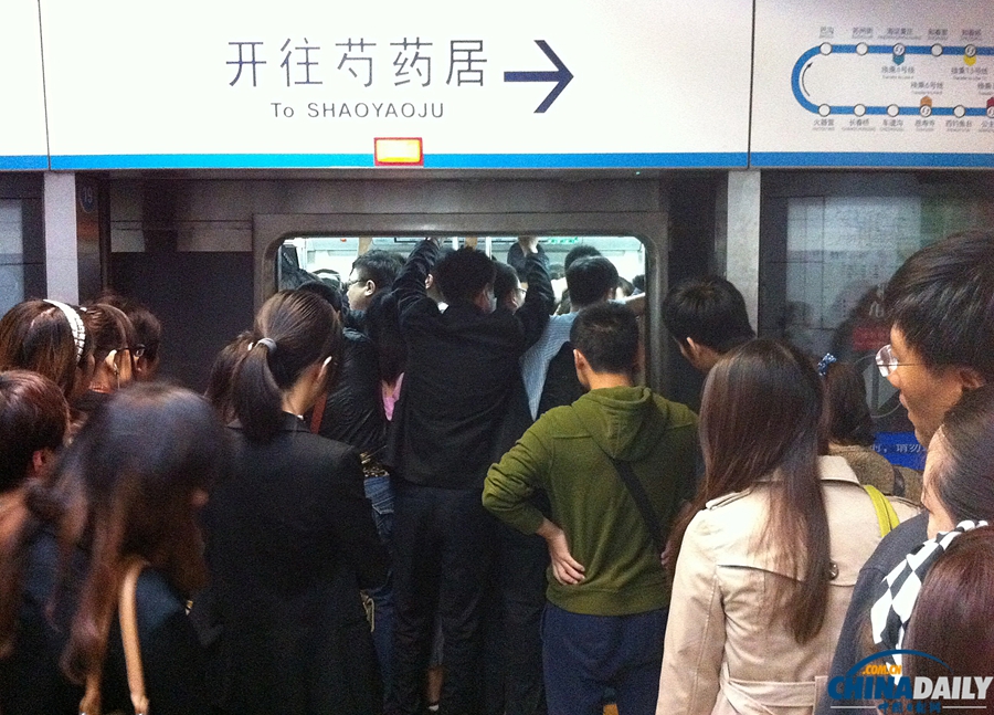 北京地鐵10號(hào)線列車信號(hào)故障 部分列車晚點(diǎn)