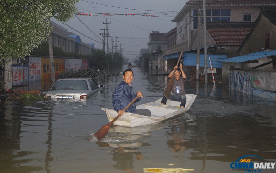 浙江余姚被洪水圍困 遭遇64年來(lái)最大降雨量