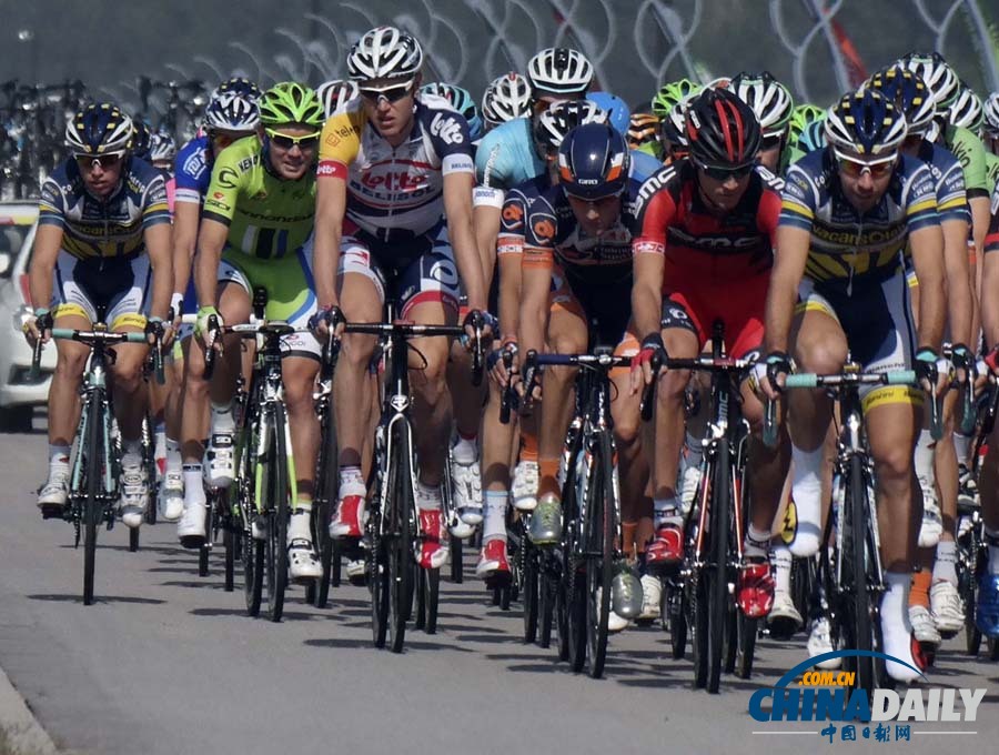 2013年環北京職業公路自行車賽開賽