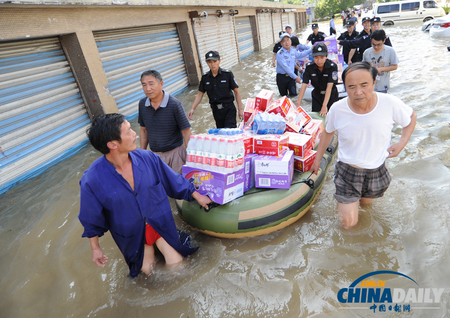 浙江余姚：大水“圍城” 四方支援