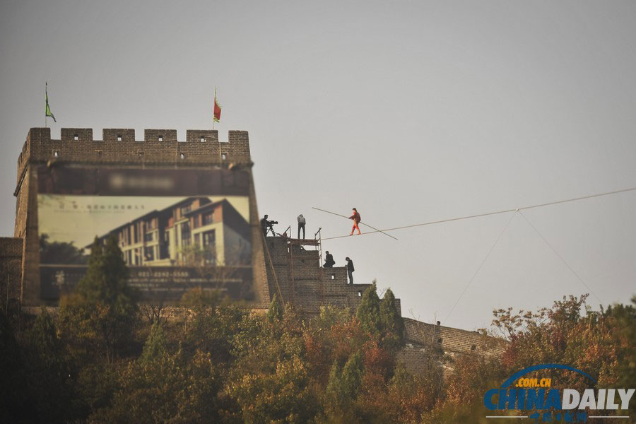 天津：阿迪力為挑戰高空跨長城試走