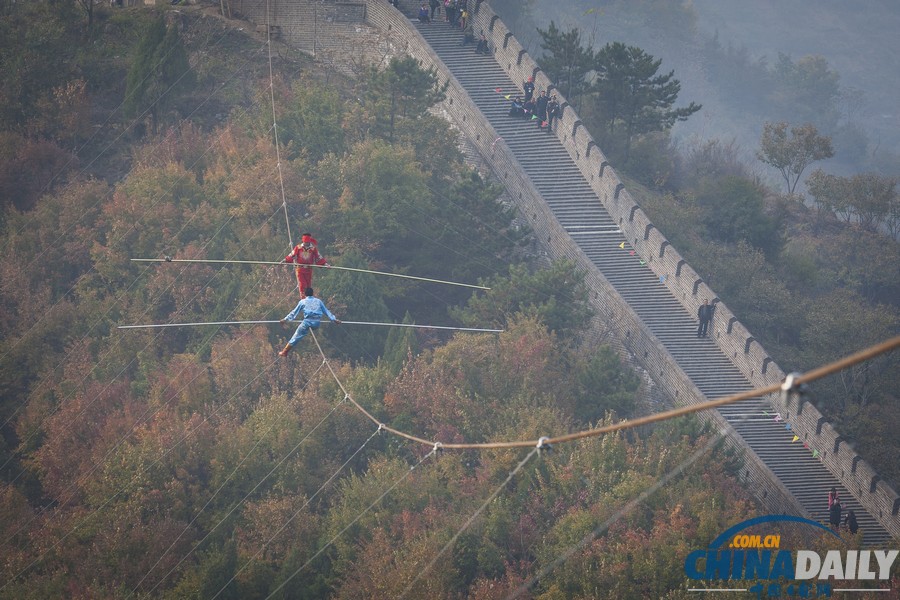 天津薊縣：阿迪力黃崖關(guān)成功跨越長(zhǎng)城