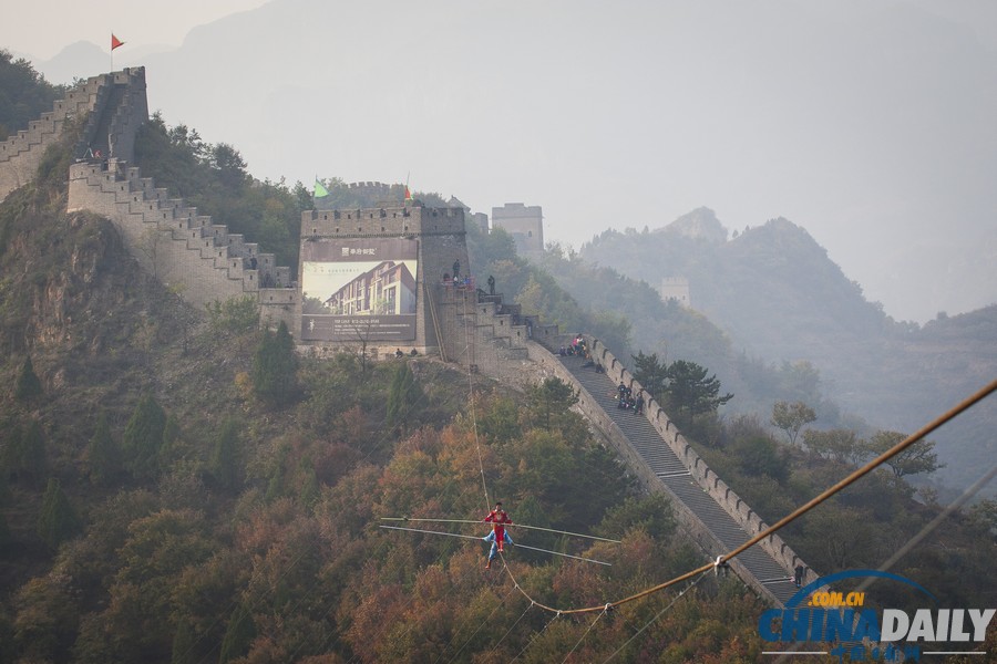 天津薊縣：阿迪力黃崖關(guān)成功跨越長城