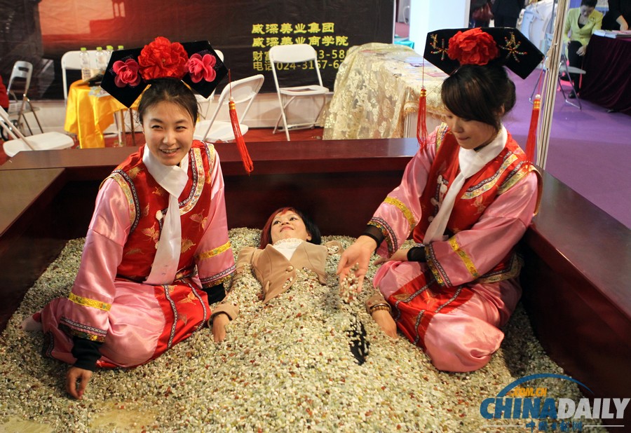 2013美容用品博覽會(huì)在京舉行