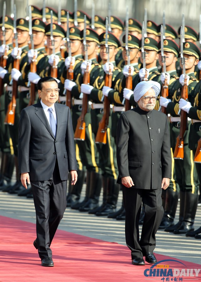 李克強舉行儀式歡迎印度總理辛格訪華