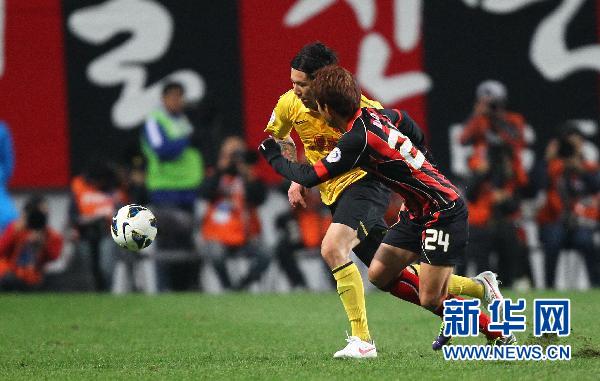 亞冠：廣州恒大戰(zhàn)平首爾FC