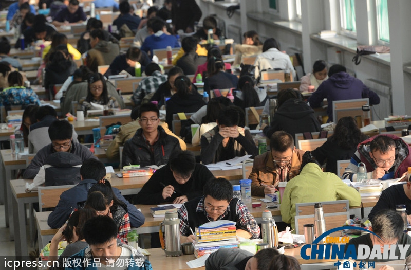 圖說考研季：那些年 我們一起備戰過的考研