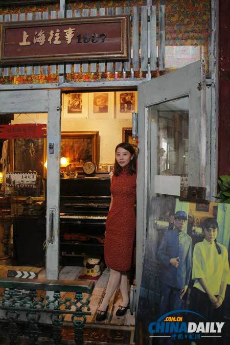 八零后女孩辦老上海懷舊博物館