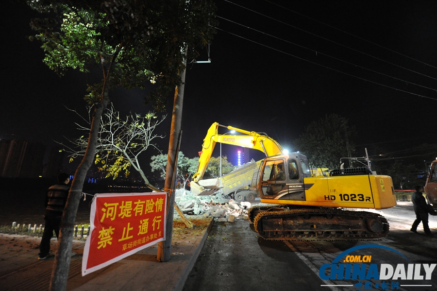 蘭州主城區境內黃河河堤發生垮塌