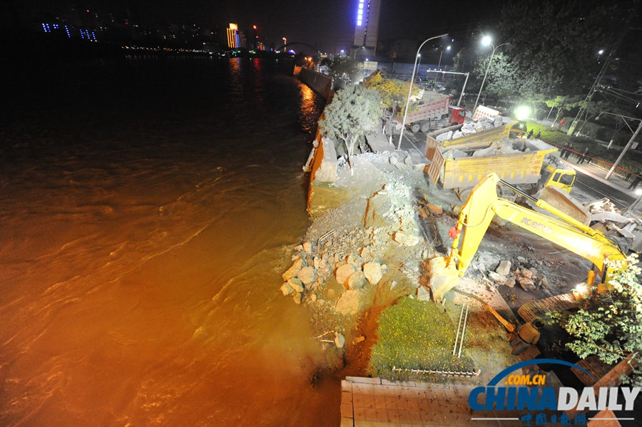 蘭州主城區境內黃河河堤發生垮塌