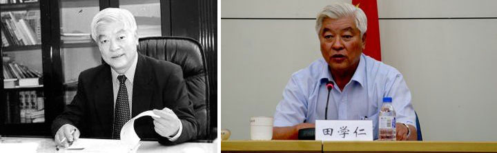 吉林原常務(wù)副省長田學(xué)仁受賄1919萬一審判無期