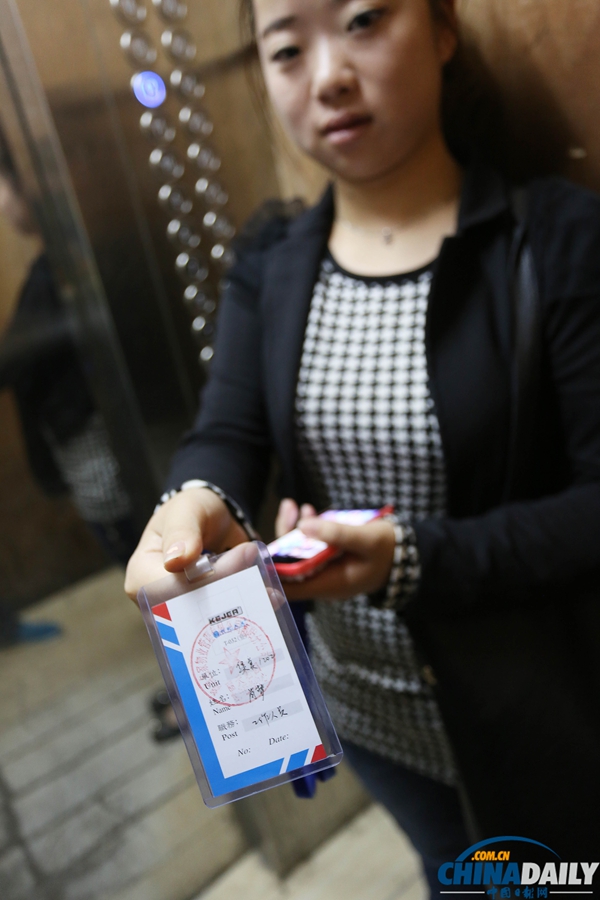 衡陽一大廈電梯收損耗費 坐電梯1元1次引爭議