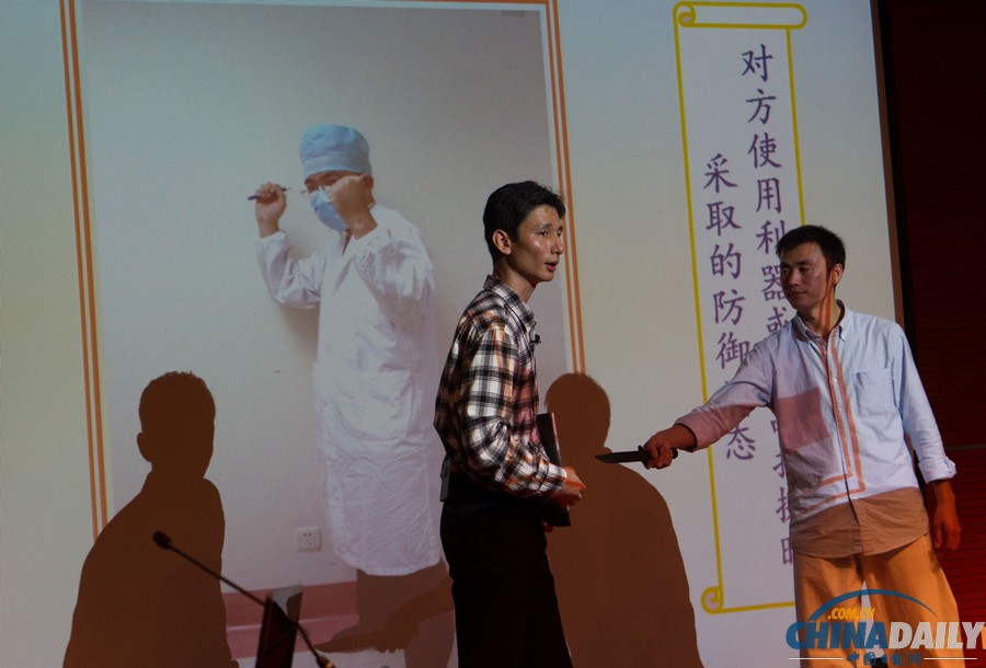 中國日報(bào)一周圖片精選：11月2日—8日