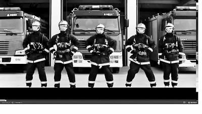 秦皇島消防支隊：消防員跳“最萌消防舞”