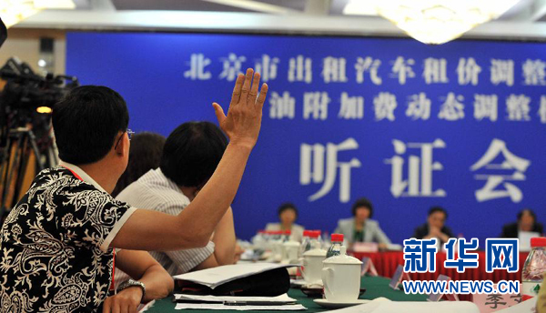 實現(xiàn)中國夢的重要保障——十八大以來民主政治建設(shè)述評