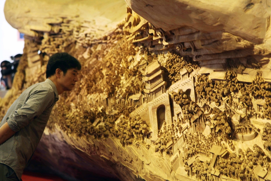 中國(guó)日?qǐng)?bào)一周圖片精選：11月9日—15日