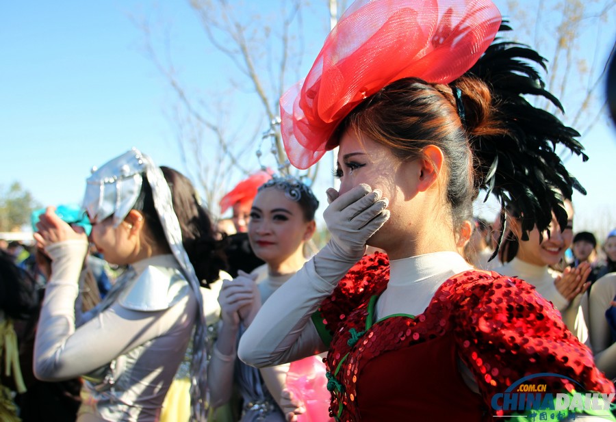 第九屆中國（北京）國際園林博覽會閉幕