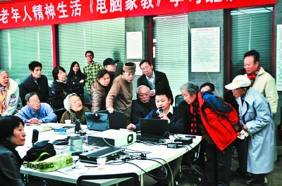 中老年人電腦公益活動(dòng)火爆進(jìn)行中