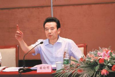 成都工投原董事長受審 辯稱借的錢想還對方不要