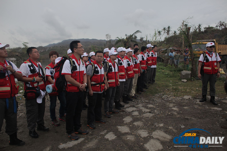 中國紅十字國際救援隊(duì)第二批隊(duì)員抵達(dá)塔克洛班