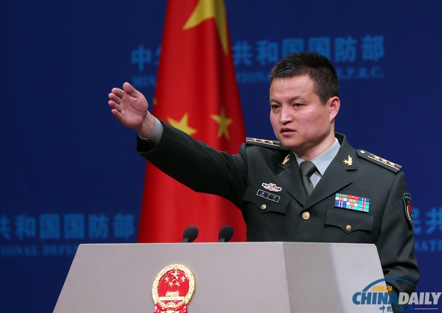 國防部：設立防空識別區(qū)并未擴大領空