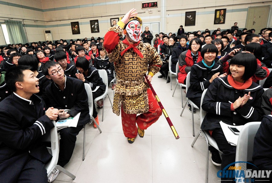 中國日報一周圖片精選：11月23日—29日