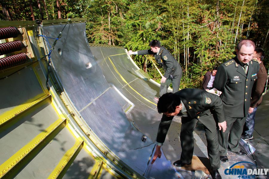 “嫦娥三號”月球探測器整流罩殘骸墜落江西遂川
