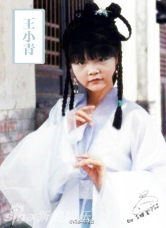 《爸爸去哪兒》萌娃遭神級PS 還珠版甄嬛版熱傳