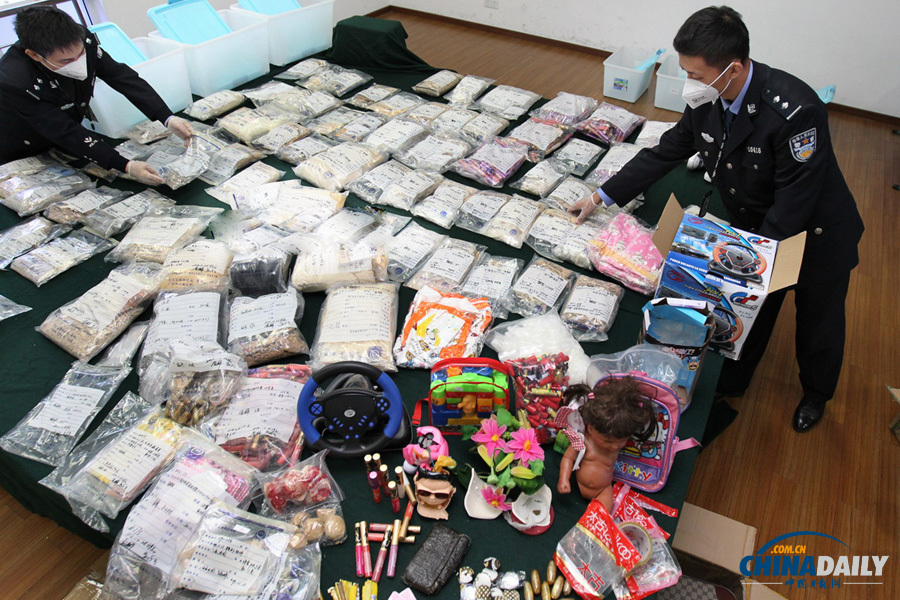 廣州海關“霹靂行動” 打掉7團伙繳毒106公斤