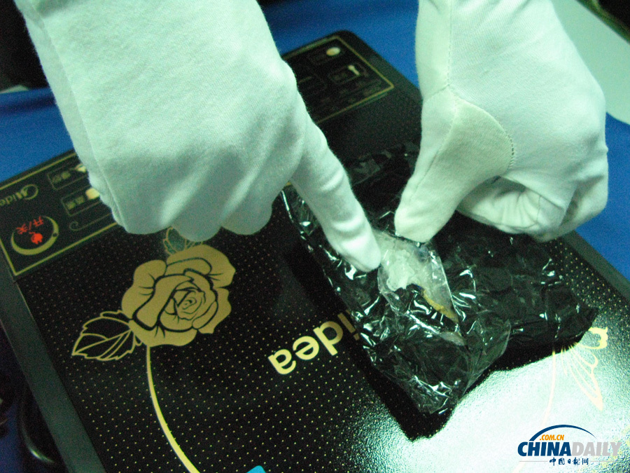 廣州海關(guān)“霹靂行動” 打掉7團伙繳毒106公斤