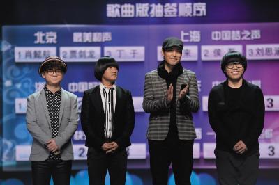 春晚最新籌備進展：18日節(jié)目三審 李湘有望當主持