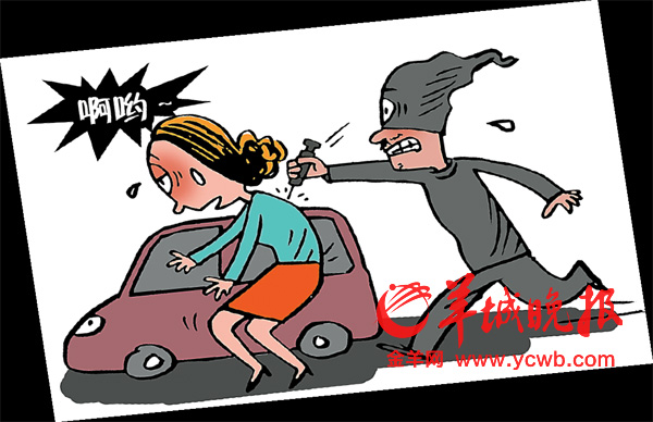 佛山神秘男子用毒針扎人掀翻兩女 只為預(yù)演驚天計(jì)劃