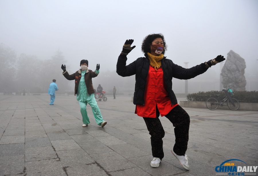 霧霾即將散去 盤點朦朧百態