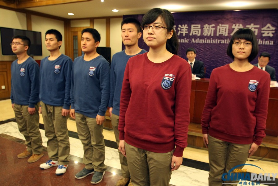 第二批六名潛航員學(xué)員正式亮相 包括2名女性