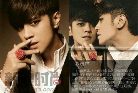 丹東男孩因美貌走紅韓國　盤點(diǎn)嬌媚的花樣美男