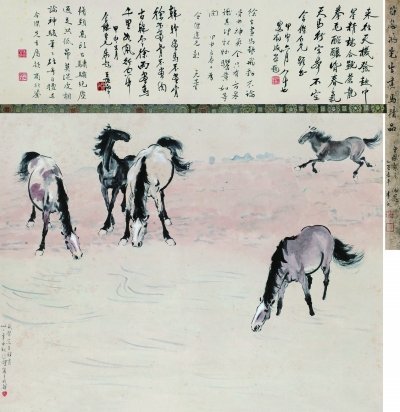 近現代書畫：億元時代的關系對決