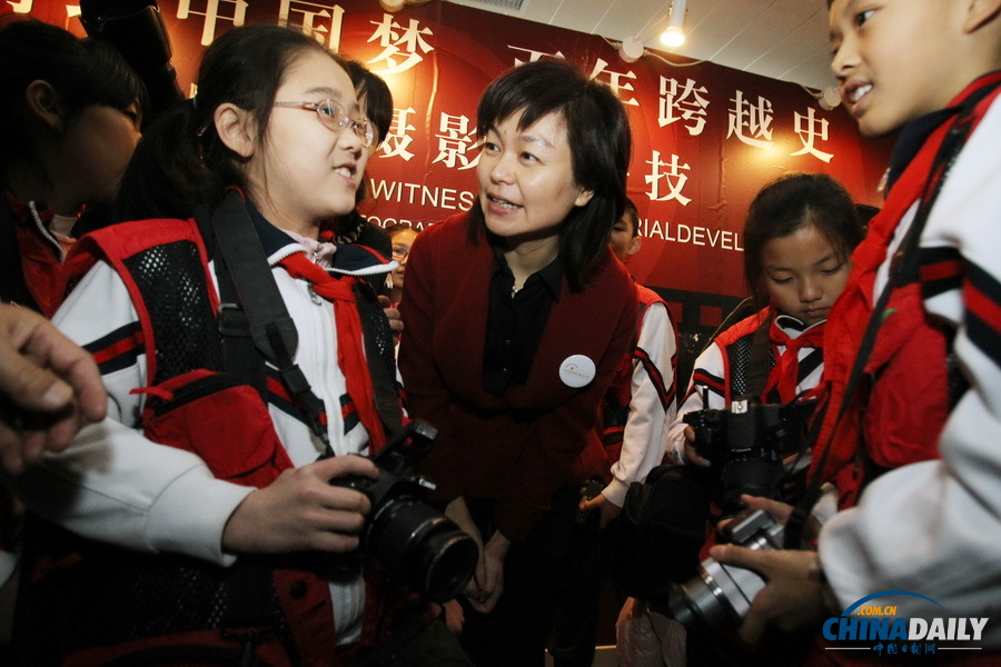 中國(guó)攝影展覽館開(kāi)館 免費(fèi)向公眾開(kāi)放