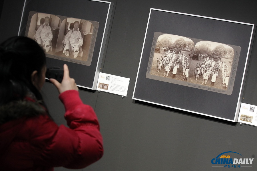 中國攝影展覽館開館 免費向公眾開放