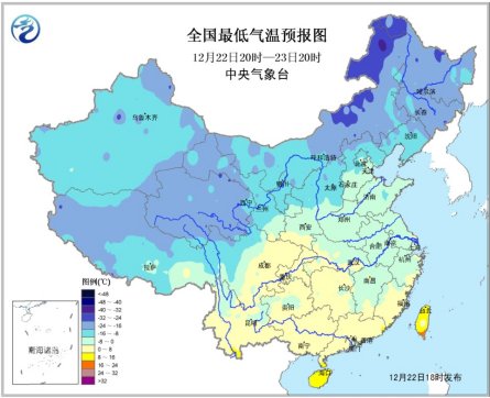 中東部部分地區有霧或霾 華北黃淮局地有重度霾