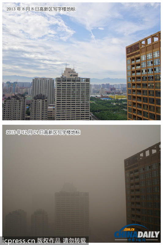 平安夜中國(guó)多地陷“霾伏”