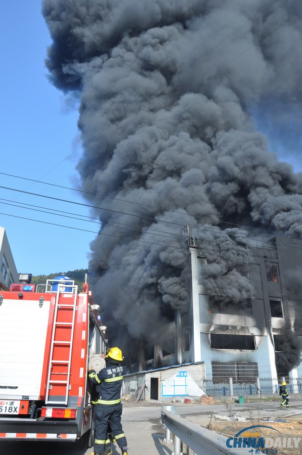 浙江永嘉一游樂設(shè)備公司發(fā)生火災(zāi)