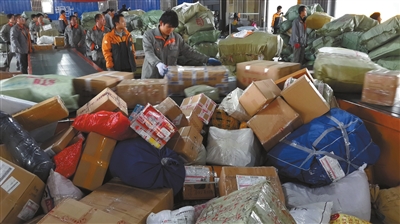 2013安全支付在線調查報告昨發布 超八成網購者月均消費超500元