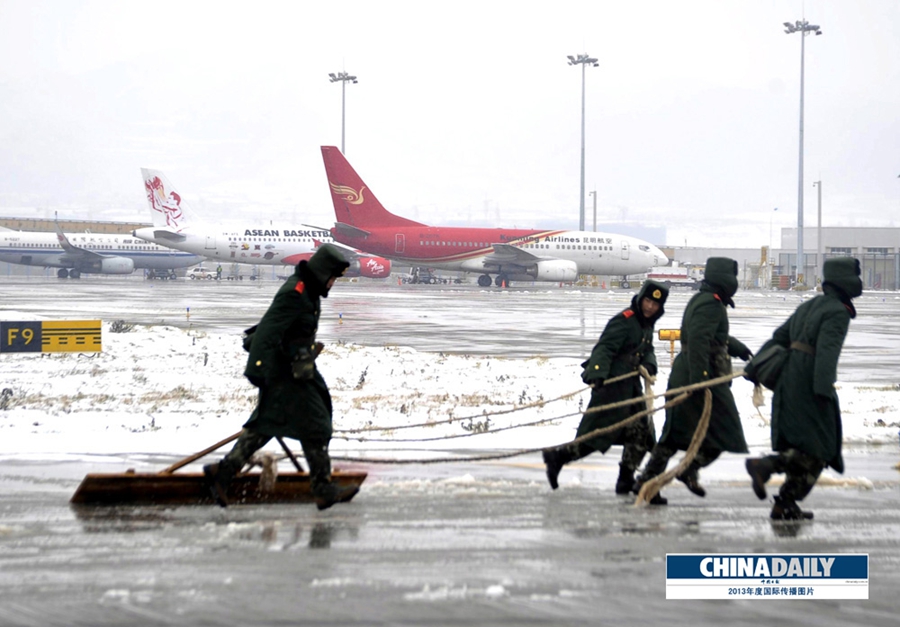 中國日報2013年度國際傳播圖片精選