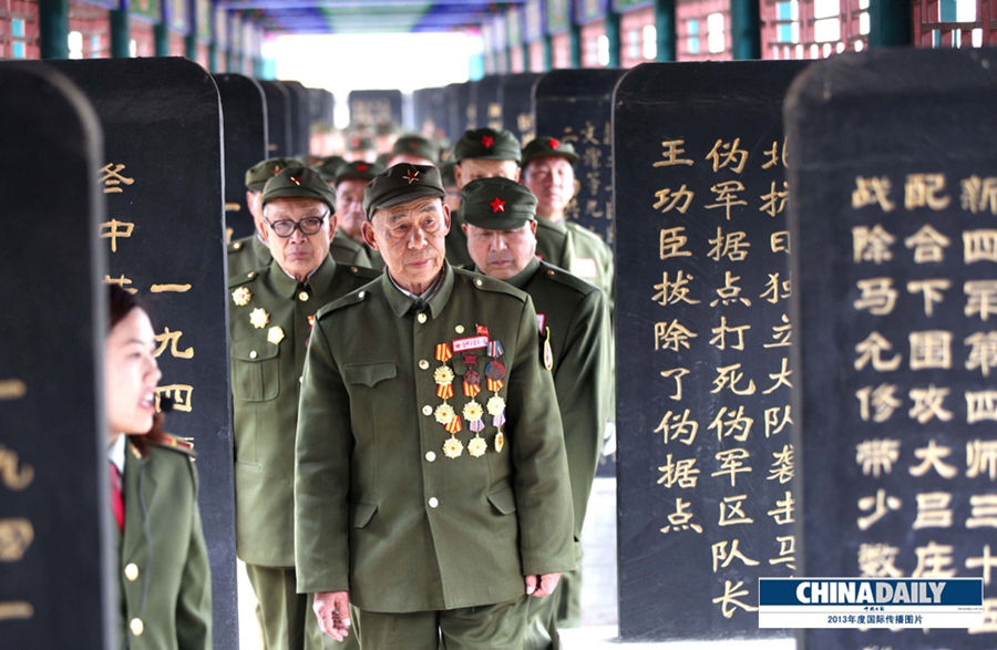 中國日報2013年度國際傳播圖片精選