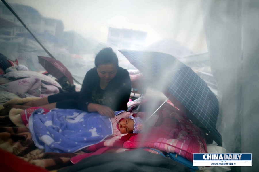 中國(guó)日?qǐng)?bào)2013年度國(guó)際傳播圖片精選
