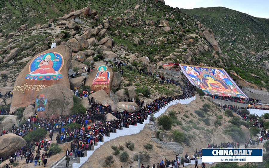 中國日?qǐng)?bào)2013年度國際傳播圖片精選