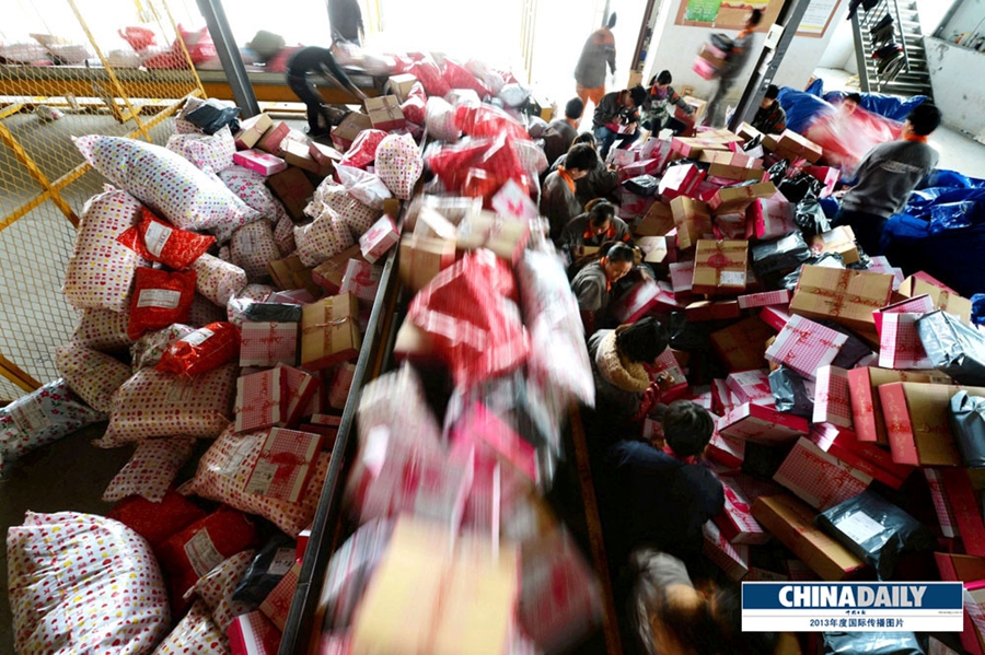 中國日報2013年度國際傳播圖片精選