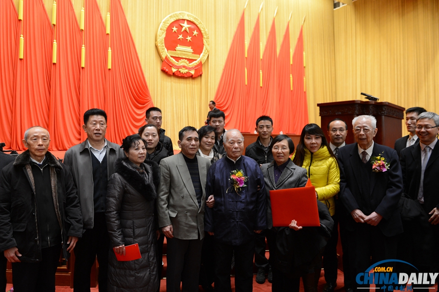 國家科學(xué)技術(shù)獎(jiǎng)勵(lì)大會(huì)在北京舉行 張存浩、程開甲獲最高科學(xué)技術(shù)獎(jiǎng)